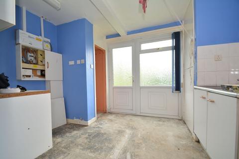 59 Archerhill Road, Glasgow, G13 3NJ