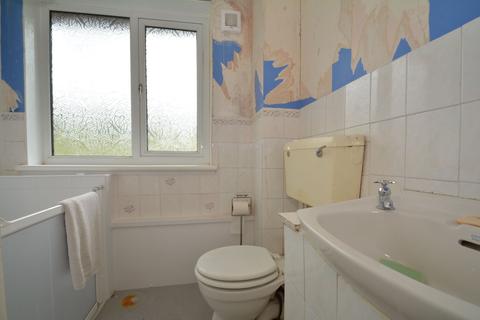59 Archerhill Road, Glasgow, G13 3NJ