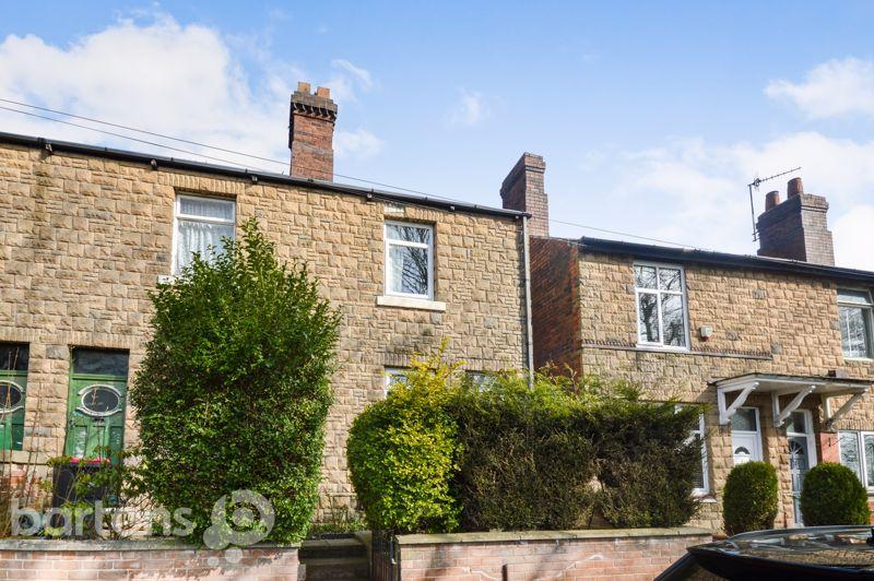 Psalters Lane, Kimberworth 2 bed terraced house £89,950
