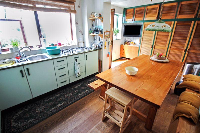 Dining Kitchen