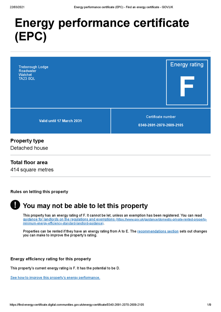 Epcdocument