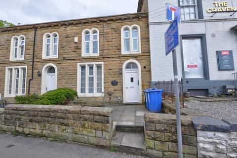 Studio to rent, 3 Carleton Street, Skipton, BD23