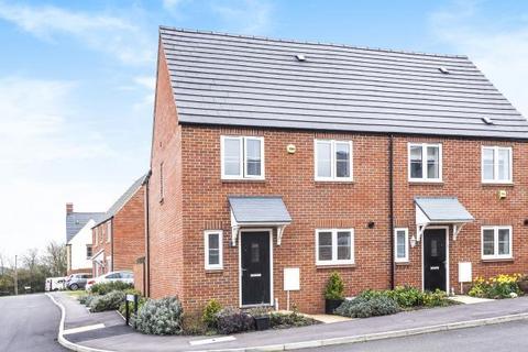 4 bedroom semi-detached house to rent, Bloxham,  Oxfordshire,  OX15
