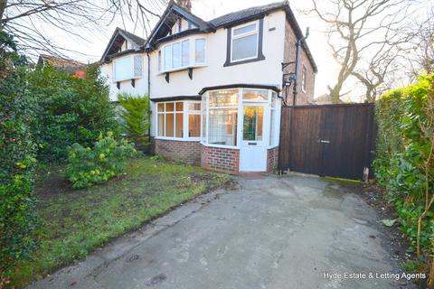 3 bedroom semi-detached house to rent, Prestwich, Manchester M25