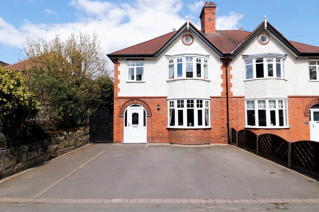 Wood Street, AshbydelaZouch 3 bed semidetached house £369,950