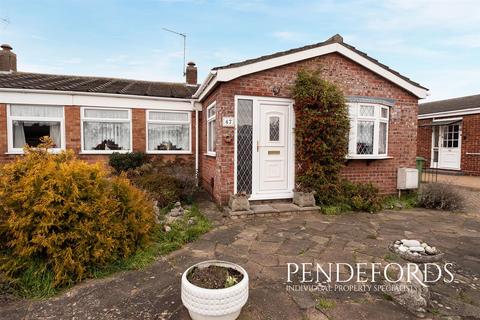 47 Blithemeadow Drive, Norwich, NR7 8PY