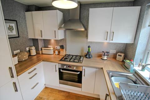 3 Chepstow Close, North Gosforth, Newcastle Upon Tyne, NE13 6QG