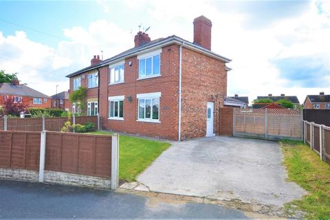 123 Highfield Crescent, Thorne, Doncaster, DN8 4DN