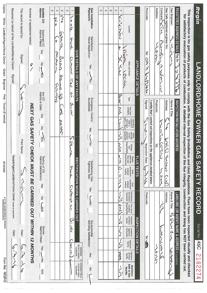 EPC Certificate