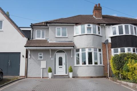 12 Harcourt Drive, Sutton Coldfield, B74 4LJ