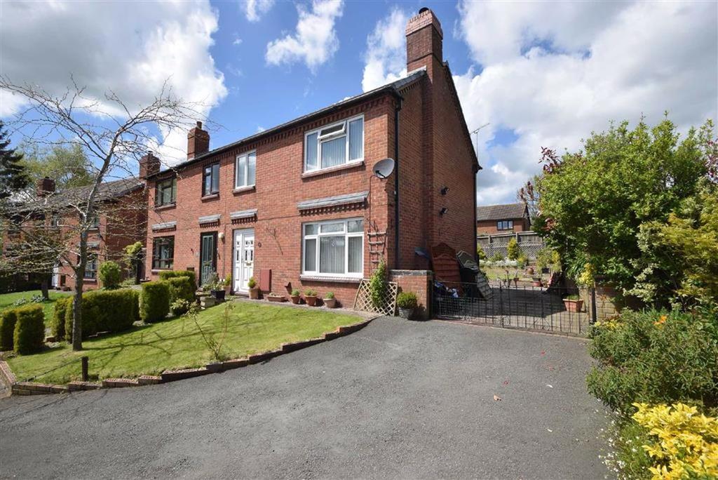 Oakfield Close, Brockton, Shrewsbury 3 bed semidetached house £200,000