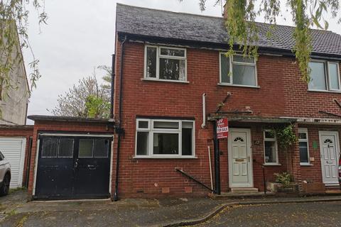 17 Leadale Road, Leyland, PR25 1QP
