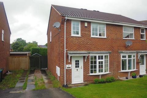 3 bedroom semi-detached house to rent, Brendon, Wilnecote, Tamworth, B77 4JW