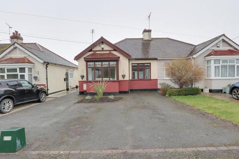 4 Castledon Road, Wickford, SS12 0EL