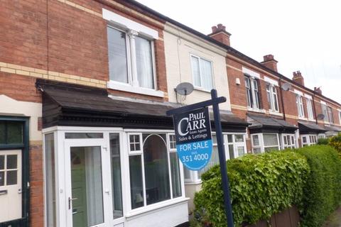 25 Riland Road, Sutton Coldfield, B75 7AQ