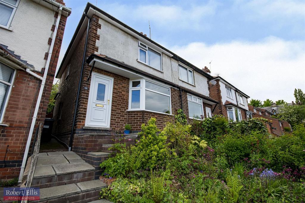 School Lane, Chilwell, Nottingham 2 bed semidetached house £165,000