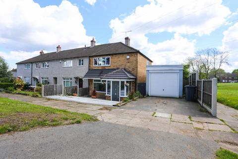 36 Burrington Road, Birmingham, B32 4DS
