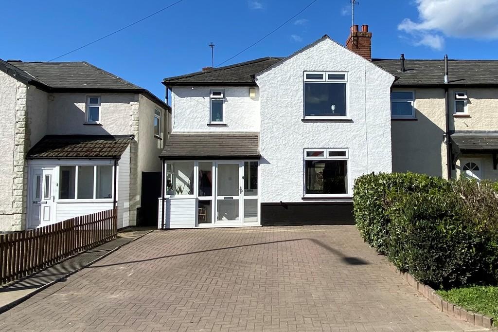 Nottingham Road, Melton Mowbray 3 bed end of terrace house £245,000