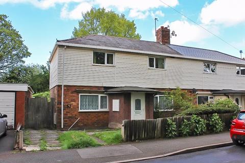 29 Green Lanes, Bilston, WV14 6BY