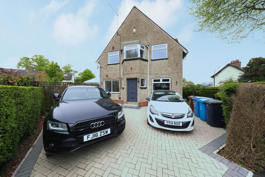 Lilac Avenue, Garden Village, Hull 2 bed end of terrace house £155,000