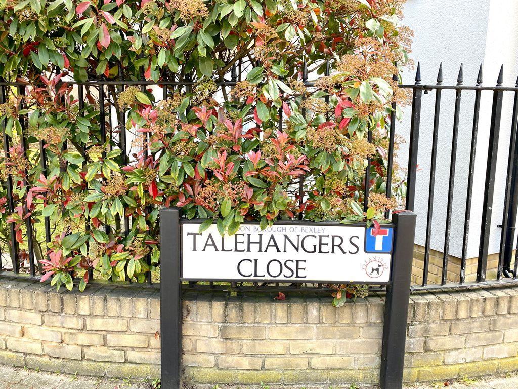 Entrance To Development