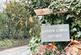 House Sign