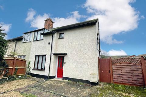 18 Haven Close, Sidcup, DA14 5DY