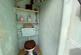 Outdoor Toilet