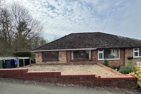 2 bedroom bungalow to rent, Athol Drive, Telford, Shropshire, TF2