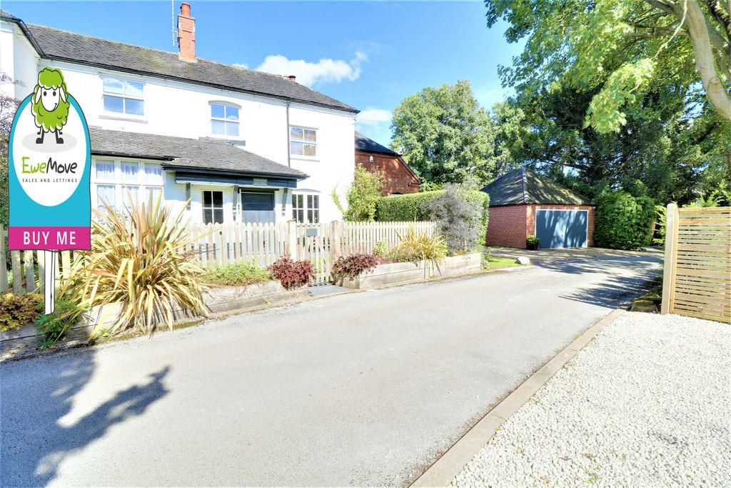 Hall Grounds, RollestononDove DE13 9BS 3 bed cottage £325,000