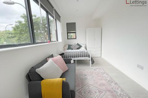 undefined, UNIQ: Arboretum