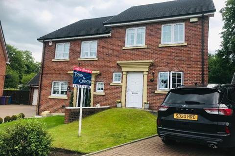 7 Blacader Drive, Gartcosh, Glasgow, G69 8DG