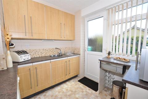 122 Blakedown Road, Halesowen, B63 4QL
