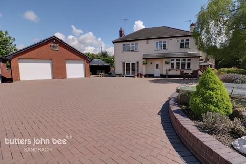 16 Fields Road, Haslington, Crewe, CW1 5ST