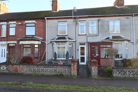 5 Catherine Terrace, Gisleham, Lowestoft, NR33 7QS