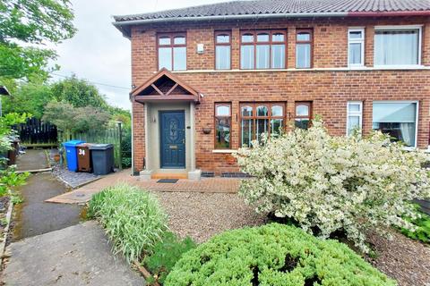 34 Tunwell Drive, Sheffield, S5 9FH