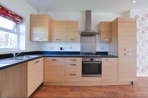 1 Soprano Way, Trowbridge, BA14 7WL
