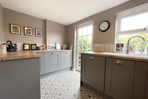 The Nook Woodleigh, Drakes Broughton, Pershore, WR10 2AN