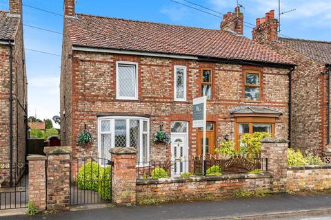 25 Park Road, Norton, Malton, YO17 9DZ