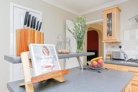 16 Cameron Knowe, Philpstoun, Linlithgow, EH49 6RL