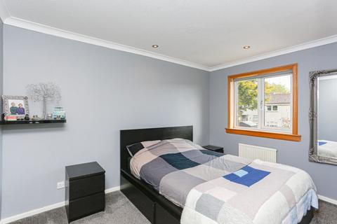 16 Cameron Knowe, Philpstoun, Linlithgow, EH49 6RL
