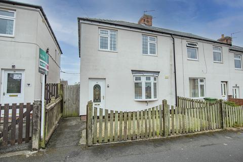 53 Holmes Road, Retford, DN22 6QU