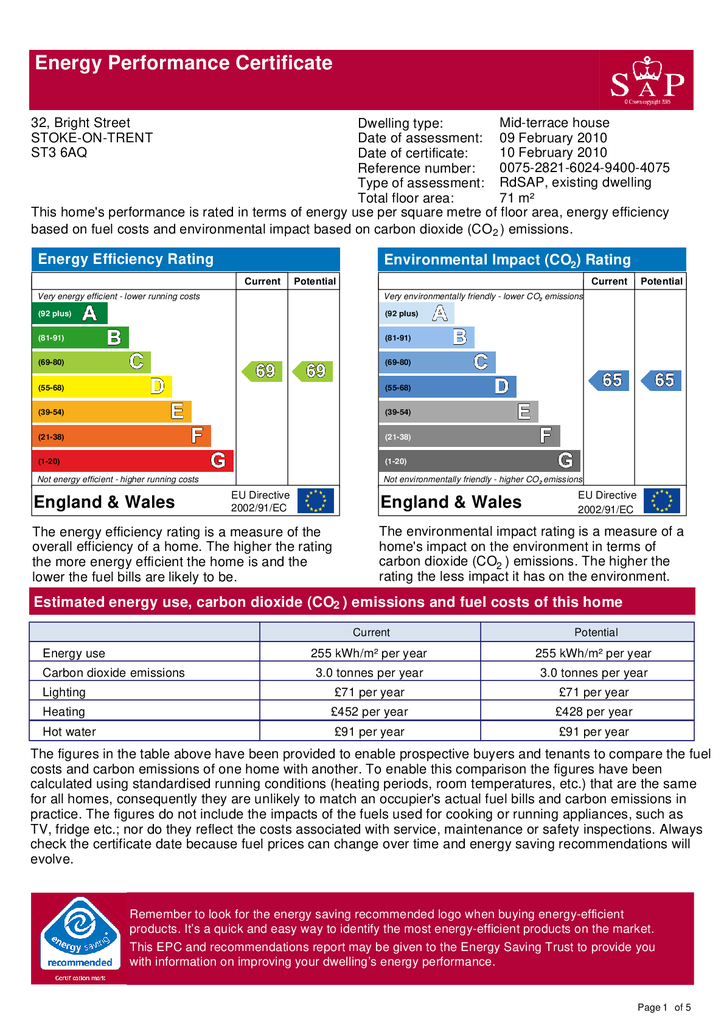 EPC
