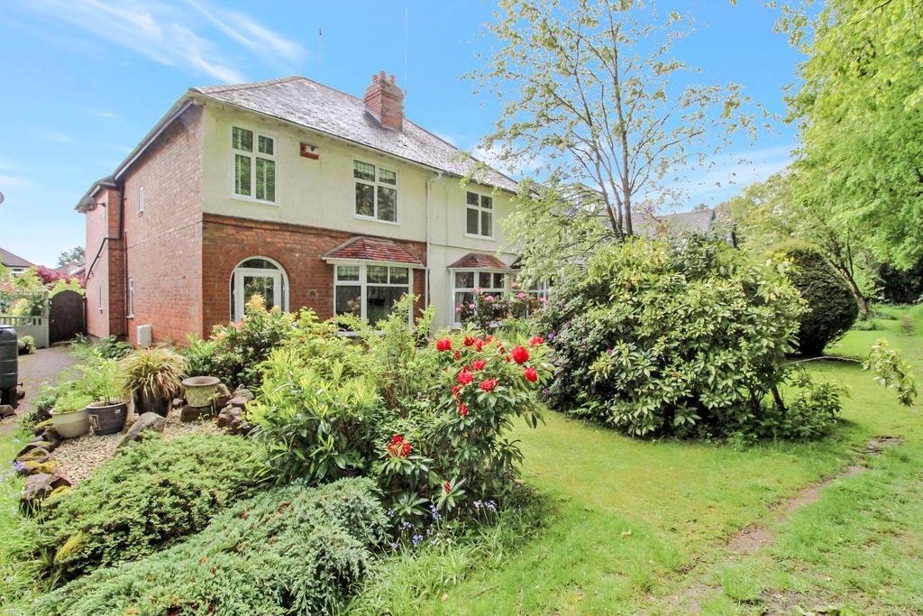 Woodside Avenue North, Coventry 3 bed semidetached house £400,000