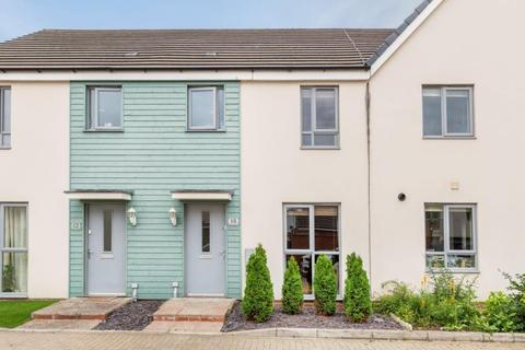 10 Barnwood, Stoke Gifford, Bristol, BS16 1GN