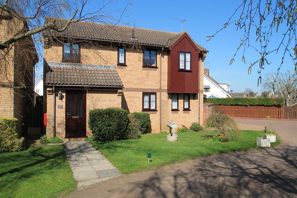 Lindsey Way, Stowmarket, IP14 4 bed detached house £325,000