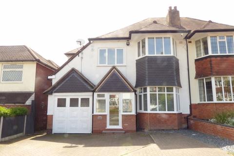 53 Antrobus Road, Sutton Coldfield, B73 5EJ