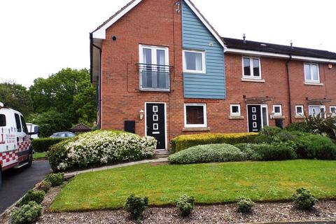 1 bedroom end of terrace house to rent, Sandwell Park, Kingswood, Hull, HU7 3GY