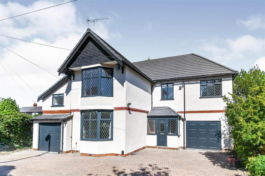 Beverley Road, Kirk Ella 5 bed detached house £600,000