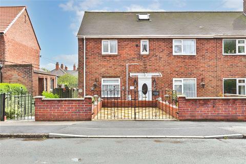 7 Kirkfield Road, Withernsea, HU19 2LA